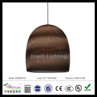 Indoor Lighting Modern Lighting Paper Pendant Lighting